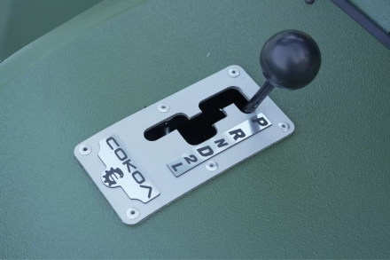 Квадроцикл-болотоход СОКОЛ 1.5 УАЗ Тимкен (ПСМ), фото 7