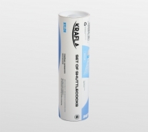 KRAFLA SH-W600 Комплект воланов для бадминтона (6 шт) KRAFLA SH-W600 Комплект воланов для бадминтона (6 шт)